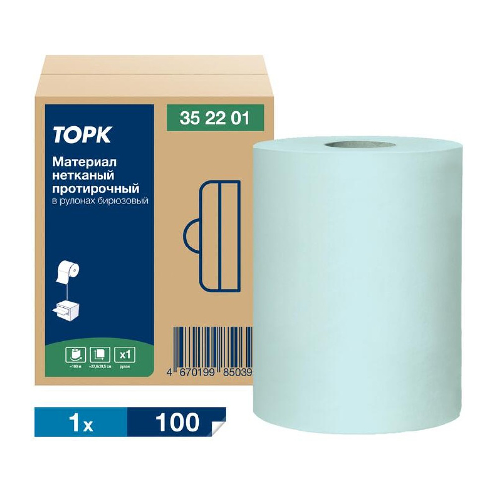 Материал нетканый Tork Advanced, 1 слой, 100 м, бирюзовый (352201)