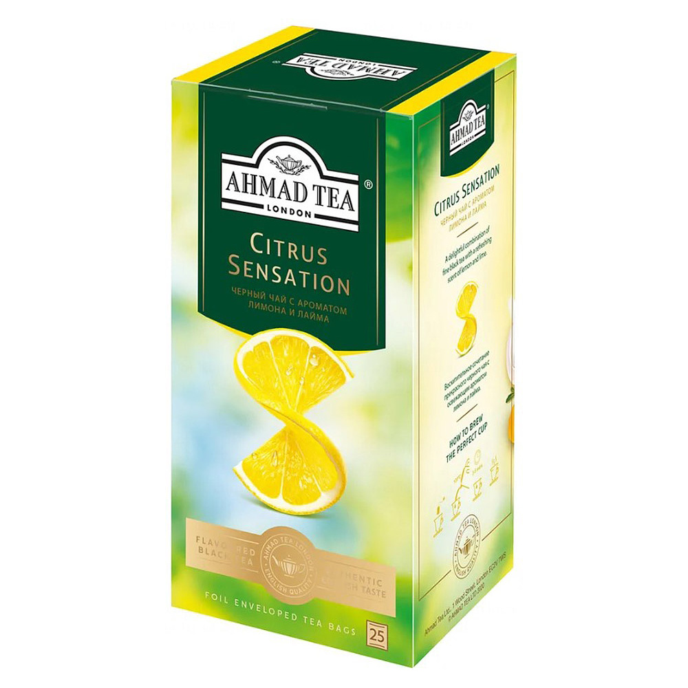 Чай "Ahmad Tea" Citrus Sensation, 25 пакетиков x1.8 г, черный