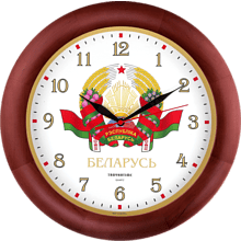 Часы настенные "988956", стекло, 300 мм, белый