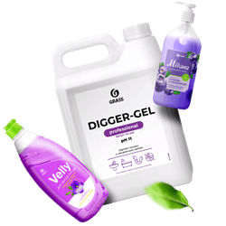 Вот это скидки на Grass!