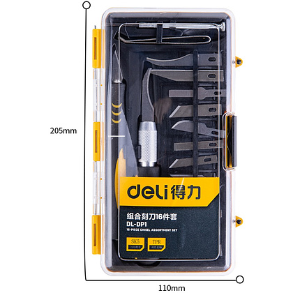 Набор многофункциональных ножей Deli YS DL-DP1, сменные насадки 16 шт.  - 4