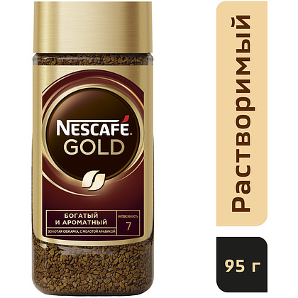 Кофе "Nescafe" Gold, растворимый, 95 г