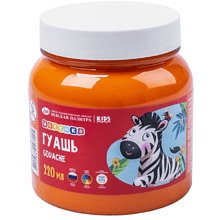 Гуашь "Цветик", 220 мл