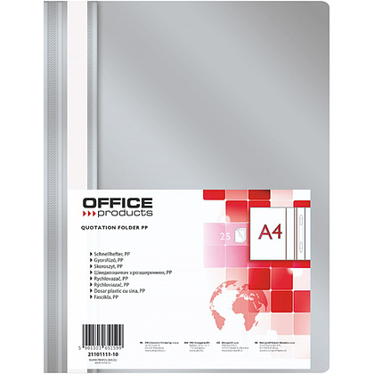 Папка скоросшиватель "Office Products", А4, серый