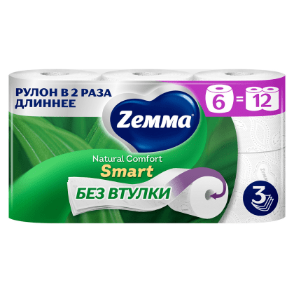 Бумага туалетная Zemma Natural Comfort Smart, 6 рулонов, 3 слоя, белый