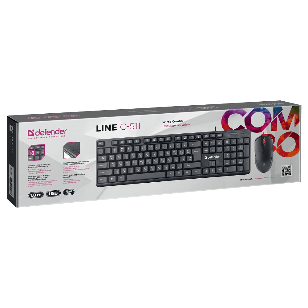 Клавиатура + мышь Defender "Line C-511", проводная, черный - 4