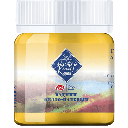 Краски гуашевые "Мастер-класс", 212 кадмий желто-палевый, 40 мл, банка