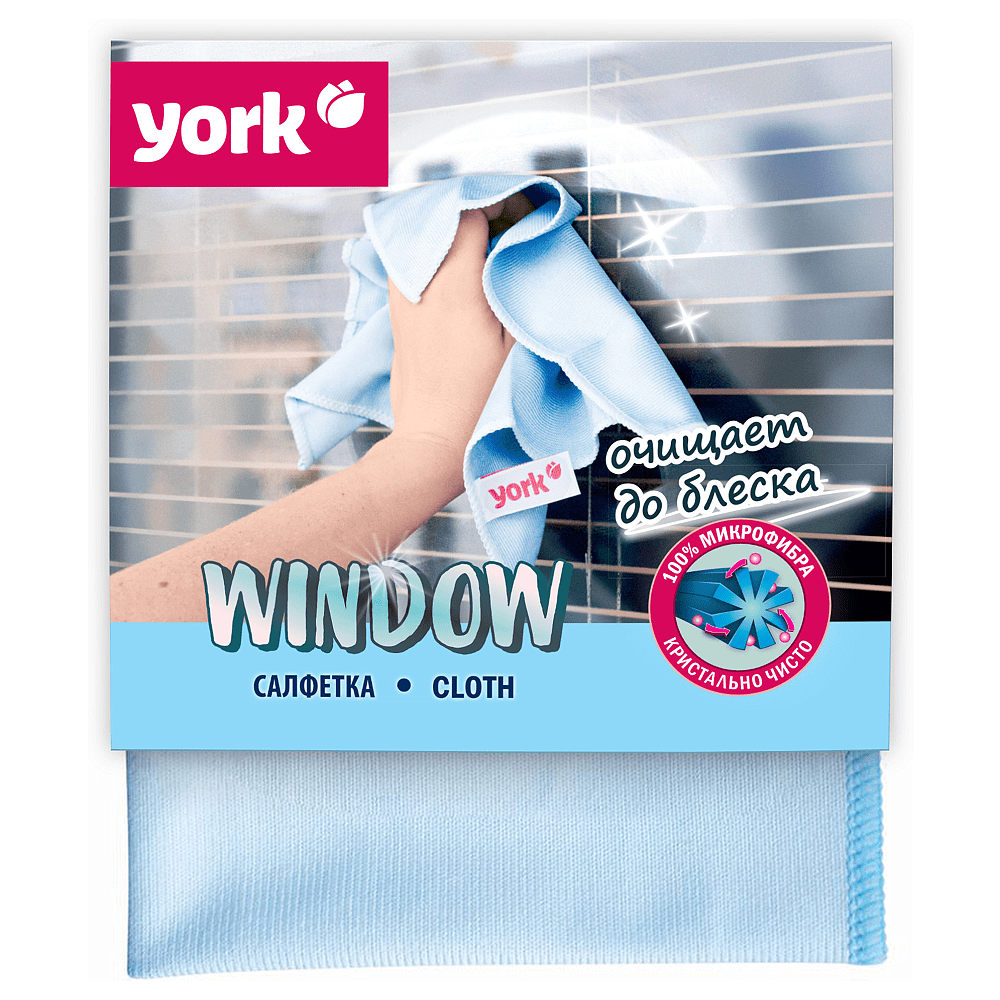Салфетка для окон и стекла из микроволокна "YORK Window" 30 x 30 см, голубой - 3