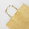 Пакет бумажный подарочный  "Gold", 22х10х27 см, 1 шт, коричневый - 2