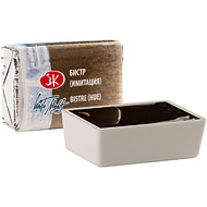 Краски акварельные 