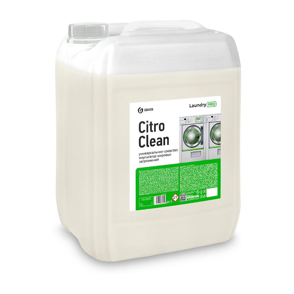 Средство для стирки "Citro Clean", эмульгатор жировых загрязнений, 20 л, жидкое, концентрат
