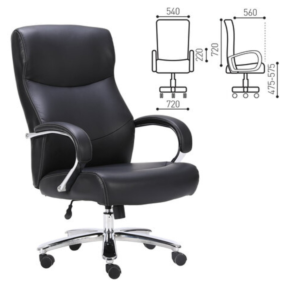 Кресло для руководителя BRABIX "Premium Total HD-006", экокожа, металл, черный - 2