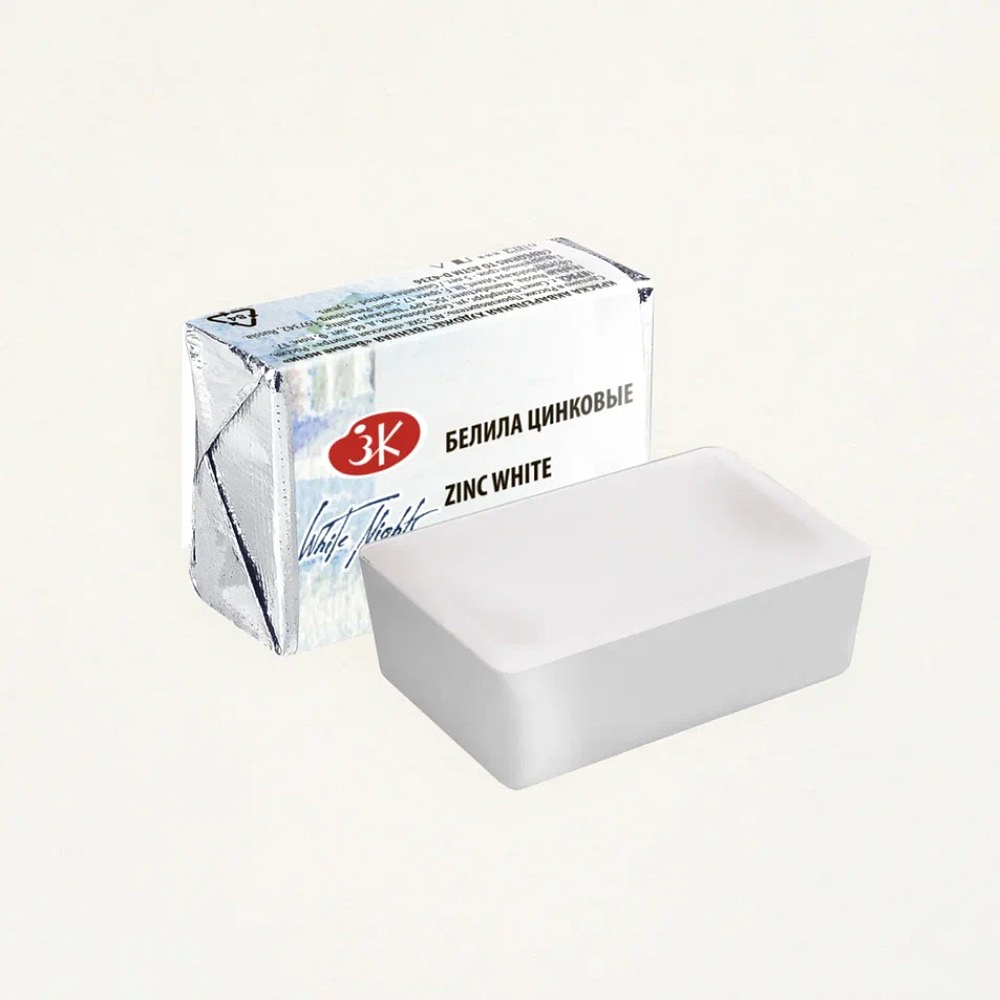 Краски акварельные Белые ночи, 100 белила цинковые, кювета - 2