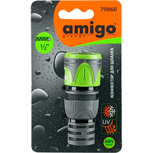 Коннектор Amigo Grande 79860, 1/2"