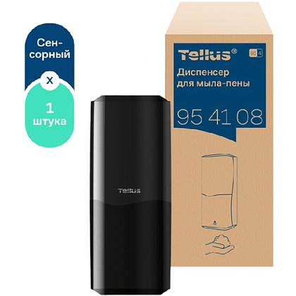 Диспенсер Tellus для мыла-пены, сенсорный черный, SC4 - 4