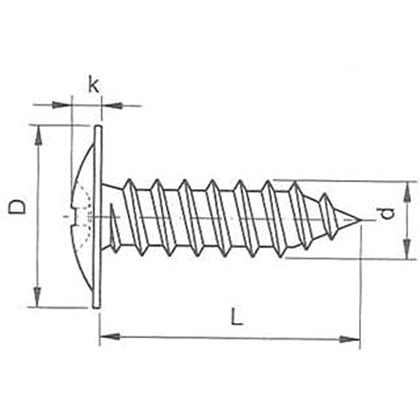 Саморез 4.2х51 мм с прессшайбой, цинк, 500 шт. - 2