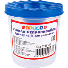 Стакан-непроливайка "Цветик"