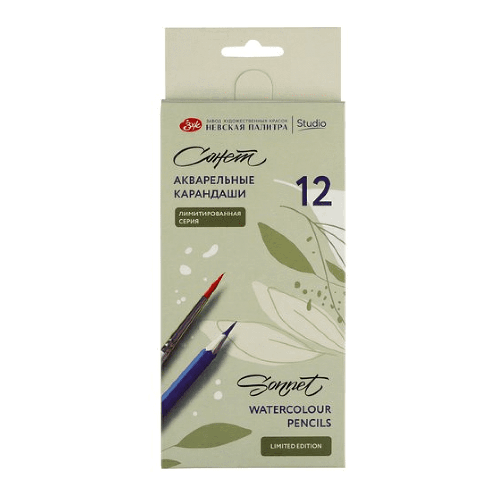 Карандаши акварельные "Сонет цветочное вдохновение", 12 цветов