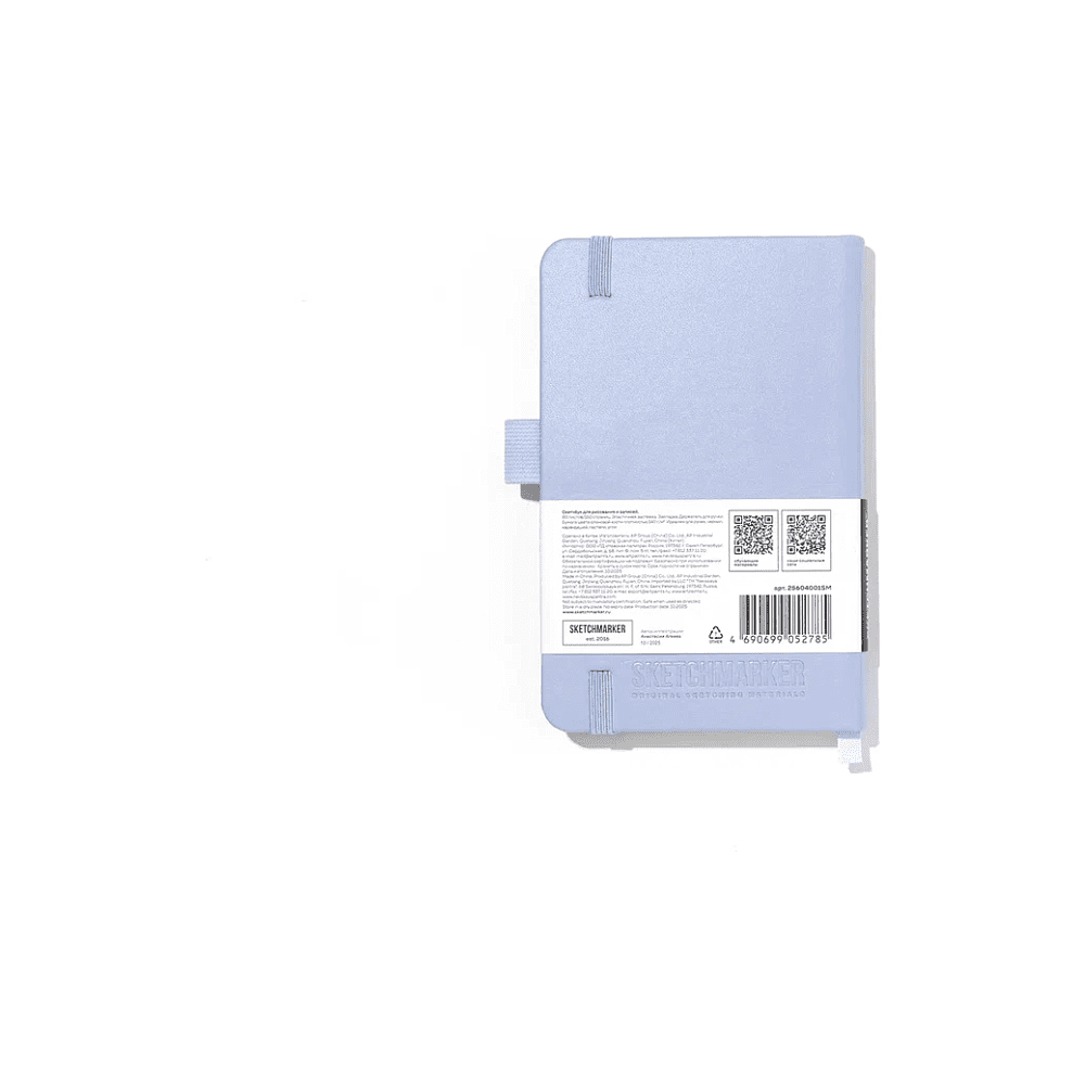 Скетчбук "Sketchmarker", 9х14 см, 140 г/м2, 80 листов, пыльный голубой - 2