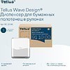 Диспенсер Tellus Matic, для полотенец в рулонах белый, HT1 - 10