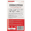 Стержни клеевые REXANT 09-1010, 7.4х100 мм, 12 шт/упак, прозрачный - 2