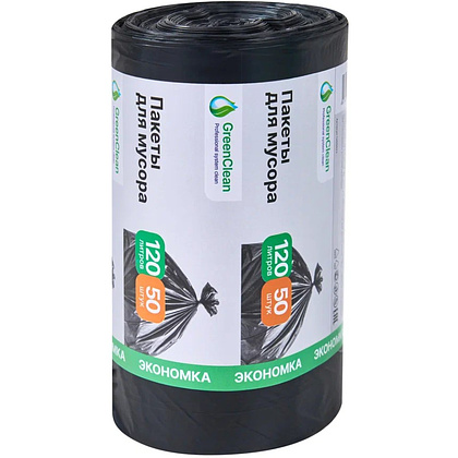 Мешки для мусора GreenClean Экономка, ПНД, 20 мкм, 65х100 см, 120 л, 50 шт/рулон, черный - 2