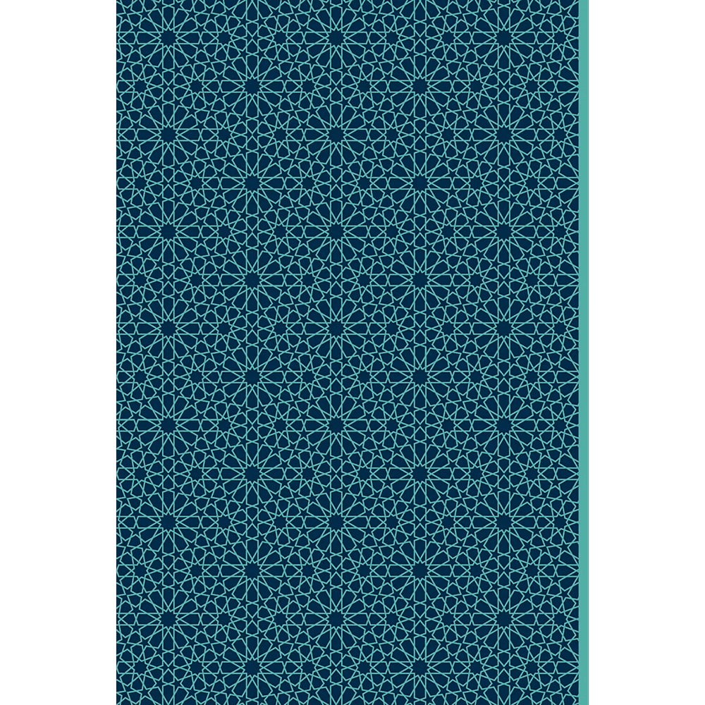 Книга "Золотые слова. Картины Эдмунда Дюлака и Рене Булла", Омар Хайам - 2