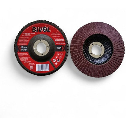 Круг лепестковый торцевой BIVOL, 125х22,2 мм, Р80