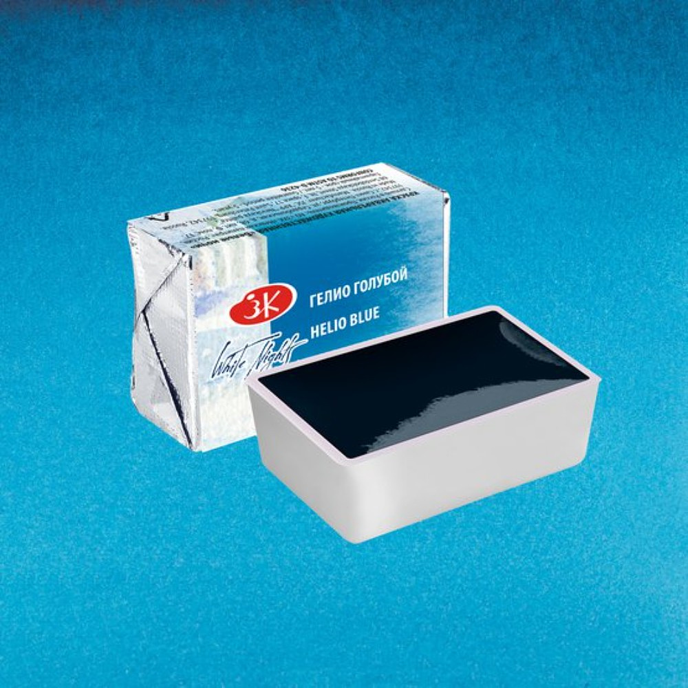 Краски акварельные "Белые ночи", 596 гелио голубой, кювета - 2