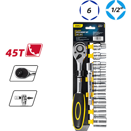 Набор торцевых ключей Deli "EDL2012T", 12 предметов, 10-24 мм, желтый, серебристый - 2