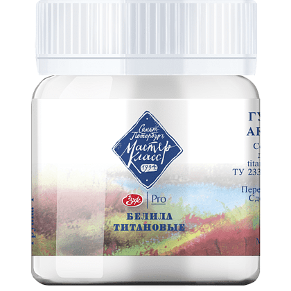 Краски гуашевые "Мастер-класс", 101 белила титановые, 40 мл, банка