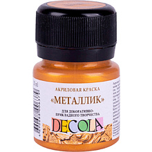 Краска акриловая металлик "Декола", 972 золото ройял, 20 мл., банка