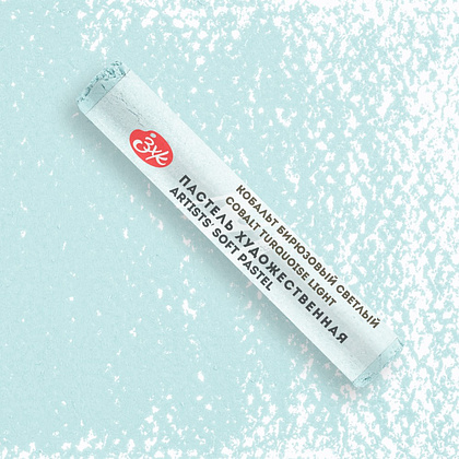 Пастель сухая "Мастер-класс", 543 кобальт голубой светлый имитация - 2