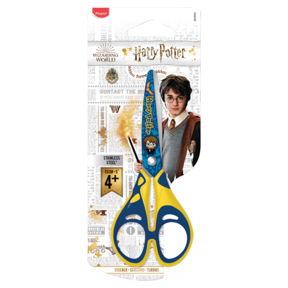 Ножницы "Harry Potter", 13 см, синий, желтый