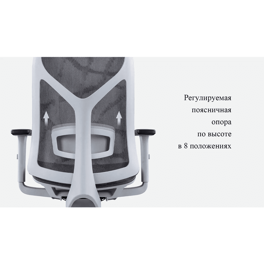 Кресло для руководителя SitZone CH-283A-P1 сетка, черный - 12