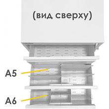 Шкаф картотечный "ТК7/1" (A5), 1375x525x535 мм