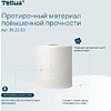 Протирочный материал нетканый Tellus c центральной вытяжкой повышенной прочности, 1 слой, 106,4 м, WM1/WM3 - 9