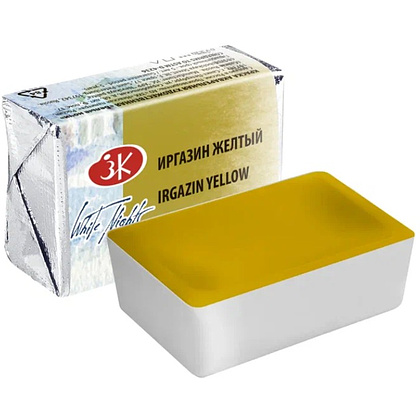 Краски акварельные "Белые ночи", 257 иргазин желтый, кювета