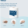 Протирочная бумага Tellus Reflex, Комфорт c центральной вытяжкой, 1 слой, 270 м, MС4  - 8