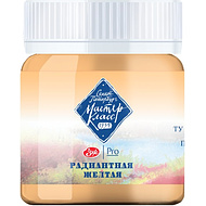 Краски гуашевые 