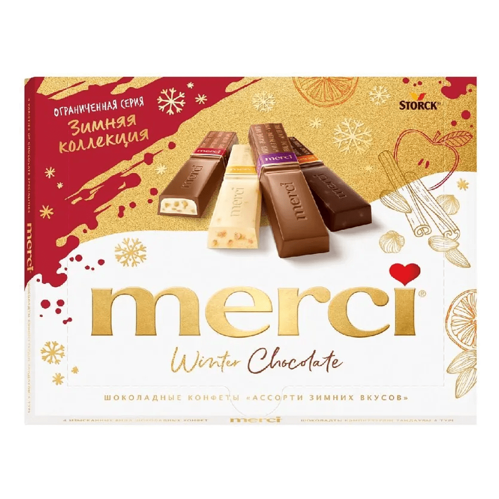 Конфеты "Merci Finest Selection", 250 гр., Ассорти зимних вкусов