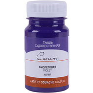 Краски гуашевые 