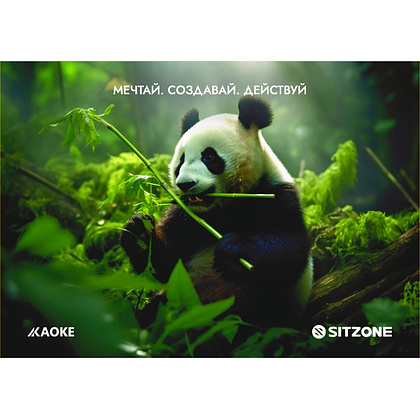 Календарь-домик "Офистон" на 2026 год - 5