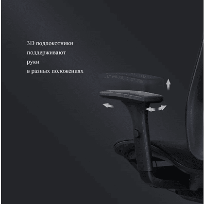 Кресло для руководителя SitZone CH-283A-HS-P1 сетка, серый, -30% - 10