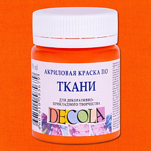 Краска акриловая по ткани "Декола", 315 оранжевая, 50 мл., банка