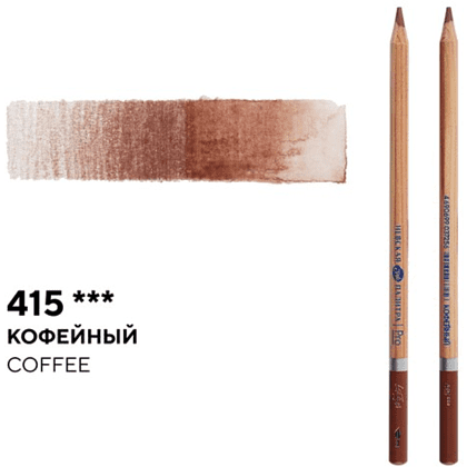 Карандаш акварельный "Белые ночи", 415, кофейный - 2