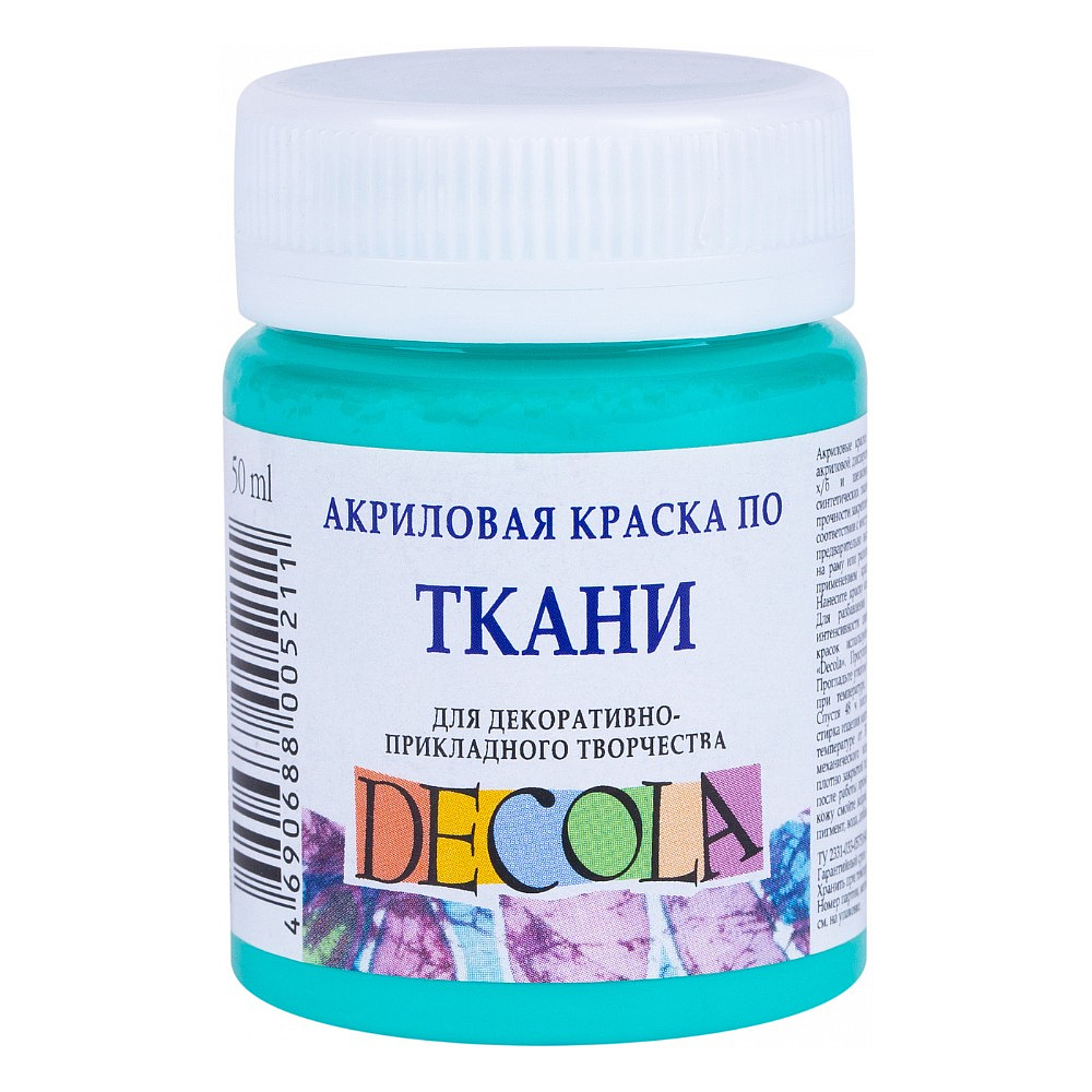 Краска акриловая по ткани "Декола", 735 мятная, 50 мл., банка