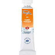 Краски акварельные 