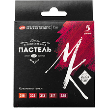 Пастель мягкая "Мастер Класс", набор 5 цветов