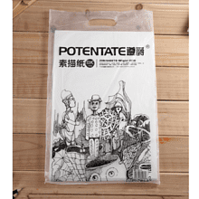 Бумага для рисования "Potentate", 160 г/м2, 78.7х109.2 см, натуральный белый